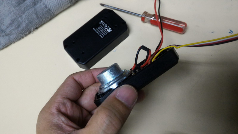 ess one sound fpv 53